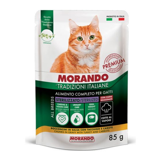 MORANDO пауч-консерва для кошек MORANDO Gatto POUCH trad ita STERIL TACCHINO/CAROTE (Индейка/морковь)  85g