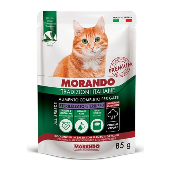 MORANDO пауч для кошек MORANDO Gatto POUCH trad ita STERIL MNZ/ORTAG говядина 85g