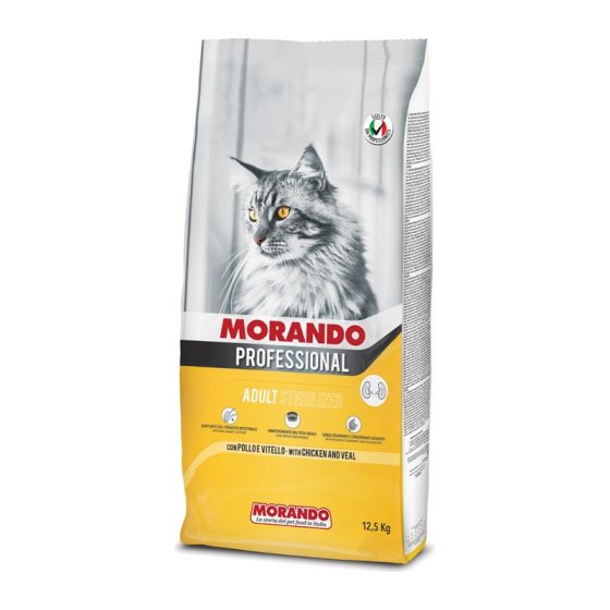 MORANDO сухой корм для кошек Morando Gatto Adult Sterilized Pollo Vitello   12,5kg